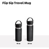 Hydro Flask Flip Sip Coffee Tumbler Mug – Insulated Stainless Steel, Non Spill, Leak Proof Travel Coffee Cup 16 Oz Utopia Purple(HARBOR BLUE)